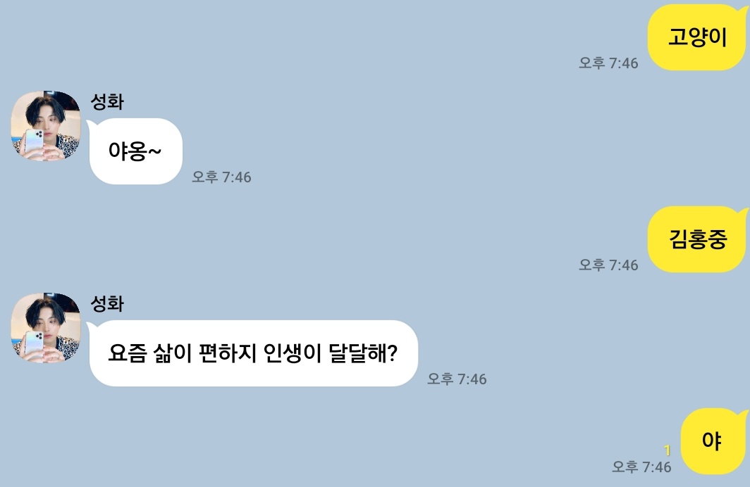 9898livi's tweet photo. 성홍 https://t.co/Rzjv7PvBzy