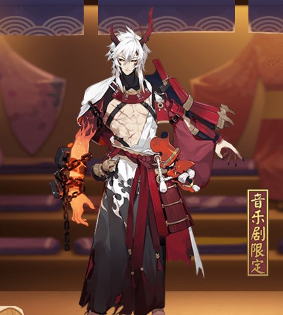 hotarmaru's tweet photo. If yall like itto and big tits then may I introduce you to ibaraki doji from onmyoji https://t.co/3O8jlY9p1z