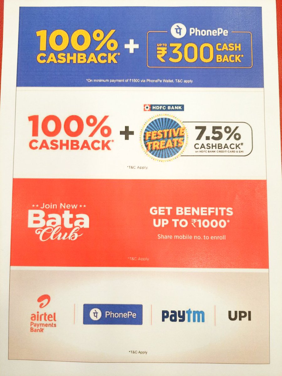 City Centre Mall Udupi (citycentreudupi) Twitter