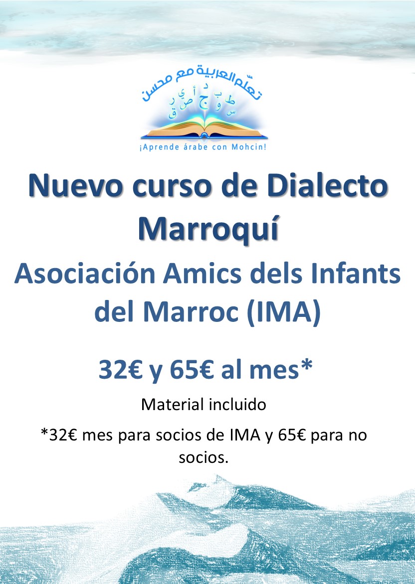 arabeconmohcin's tweet photo. Nuevo curso Online de dialecto marroquí (por Skype).
A partir de Noviembre del 2021.
Horarios disponibles para empezar desde cero:
Martes de 18:30 a 20:30.
Otros horarios para alumnos con conocimientos de darija. https://t.co/MNecCOTYOp