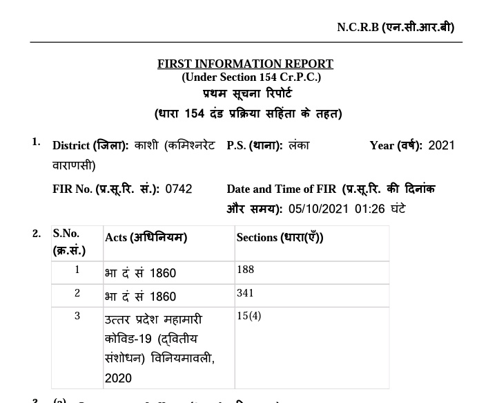 JacBHU's tweet photo. FIR has been registered against Member of @JacBHU , @irajabhishek who organised silent protest against murder in Lakhimpur.

Just a mockery of police system, raising voice of farmers means FIR whereas they took a week to arrest one who killed in Lakhimpur Kheri. https://t.co/Oh4hkQMSxQ
