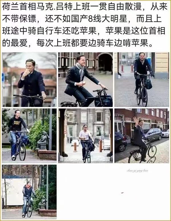 没有军警开道？看来荷兰这个国家也不咋地，连保镖都请不起，财政肯定没几个钱。可是他们有光刻机！