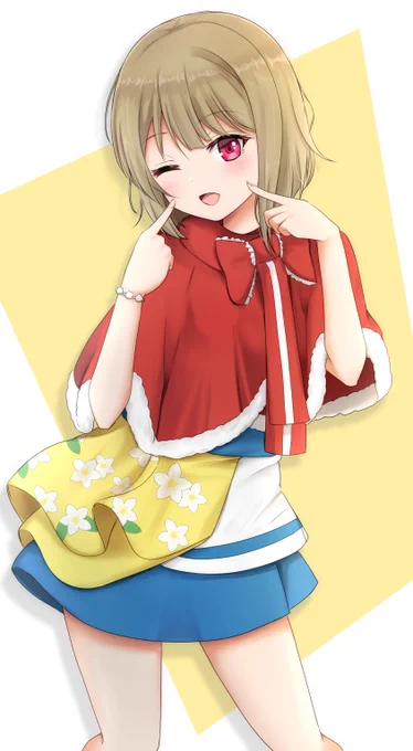 ケープかわいかったねぇ...🎄🎄🎄🎄
#虹ヶ咲 