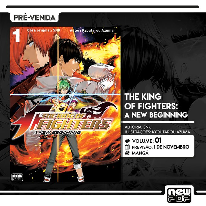 Kofのtwitterイラスト検索結果