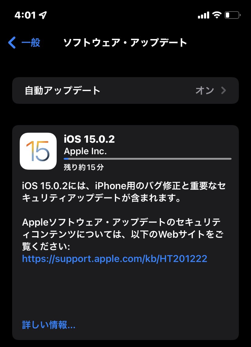 Kazuhiro.Inoue (@kaz_inoue) / Posts / X