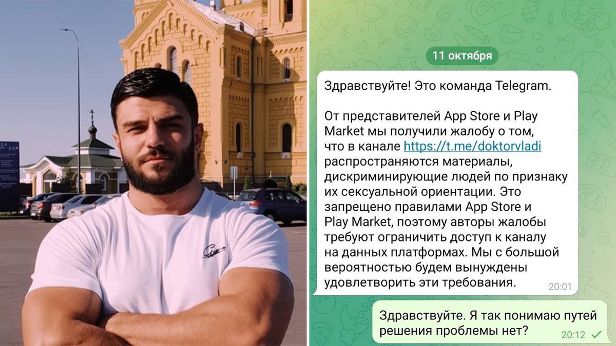 Аббас галлямов. Мариф пираев нариман аббасов бой. Аббас радикович галлямов жена. Аббас галлямов политолог. Галлямов политолог.