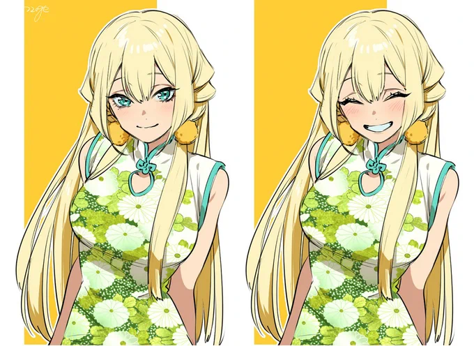 😄 