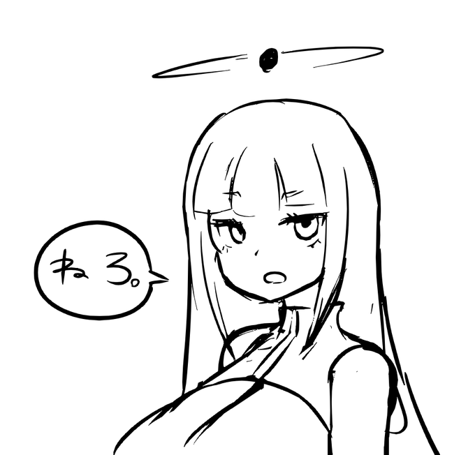 明日は歯医者いかなきゃ 大穴が開いてずっと血が出てるっぽい 