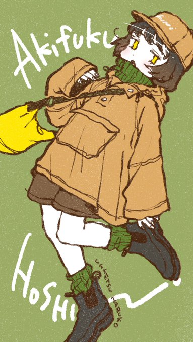 秋服ほちぃねぇ…って言う落書き 