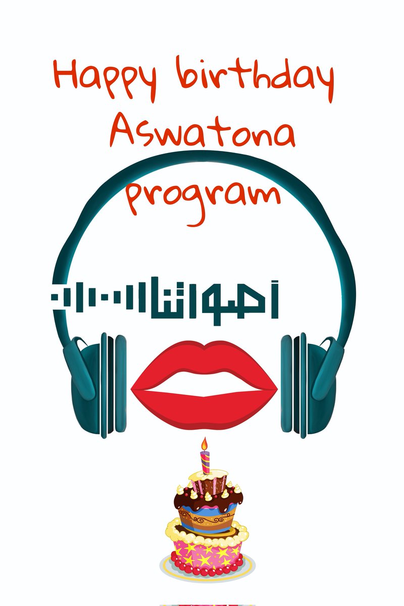 AswatonaP's tweet photo. On this day last year,"Aswatona\Our Voices"Program began.This month we celebrate one year full of hardwork, achievements,cooperation &amp; love. Thanks to our beloved participants in Aswatona and to our followers who have supported us throughout this journey.Happy birthday Aswatona🥳 https://t.co/smtbb86MiD