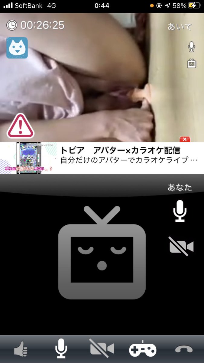 ななさん 31歳 パート④
最後にリアルなディルドでズポズポしてもらいました。
騎乗位が好きらしく、めっちゃ喘いでて可愛かったです。
最後は一緒にイッちゃいました

#裏垢女子 #斉藤さん #斉藤さん見せ合い　#見せ合い