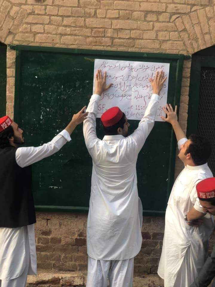 MohammadAriyak1's tweet photo. شپې اخستى په ځان نه وي حساب نه دى
نور زما او ستا سيالي د چا مجال دى
ـ
چې د سود خبره راشي خلک ډېر دي
چې د حق د اذان وخت شي يو بلال دى

خالق زيار
#pukhtoonstudentsfederation 
#psficp https://t.co/q0YDRy2tje