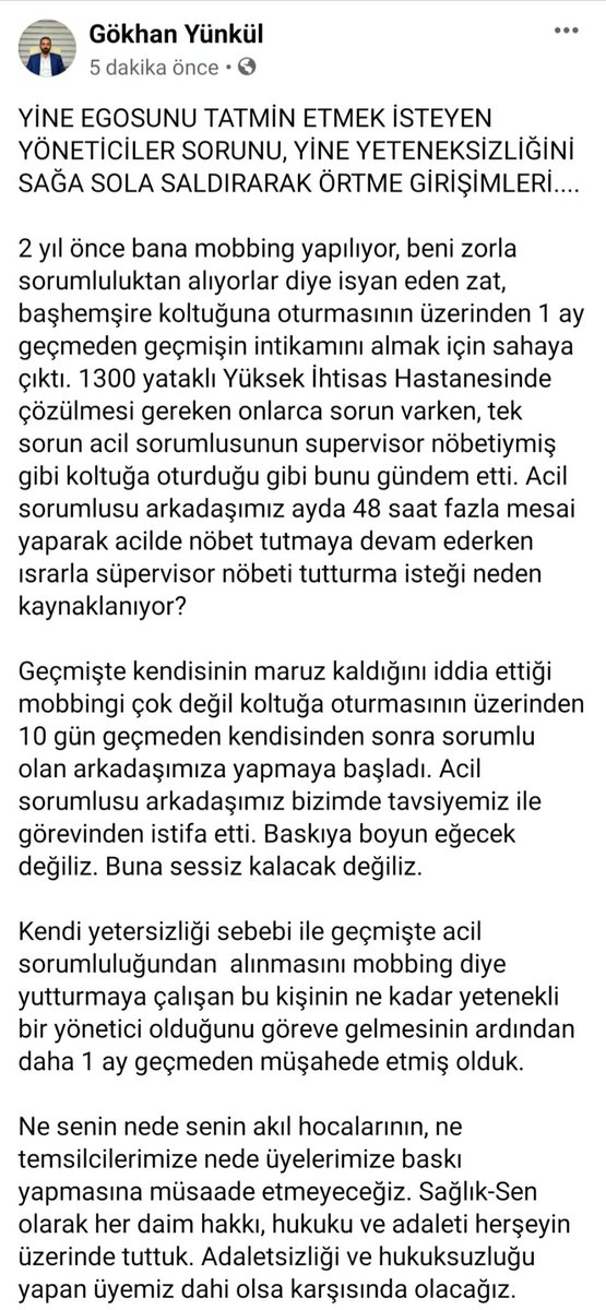 gokhanyunkul23's tweet photo. YİNE EGOSUNU TATMİN ETMEK İSTEYEN YÖNETİCİLER SORUNU, YİNE YETENEKSİZLİĞİNİ SAĞA SOLA SALDIRARAK ÖRTME GİRİŞİMLERİ....

@drfahrettinkoca
@halileldemir
@saglikbakanligi

Açıklamamız görselde https://t.co/5GVWGT0Ns8