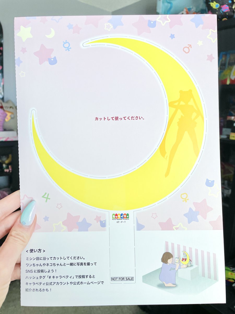 Ochibawolf's tweet photo. 🔥 GIVEAWAY ALERT! 🔥

👀Have you watched my newest YT video where my cat tries on #SailorMoon clothing? If not, watch here -> https://t.co/HeMoJ0jArj

🌙Retweet this tweet to enter to win a SM photo prop for your pets! The winner will be drawn on 10/25/21! Ships worldwide! https://t.co/B2cYTEUAzQ