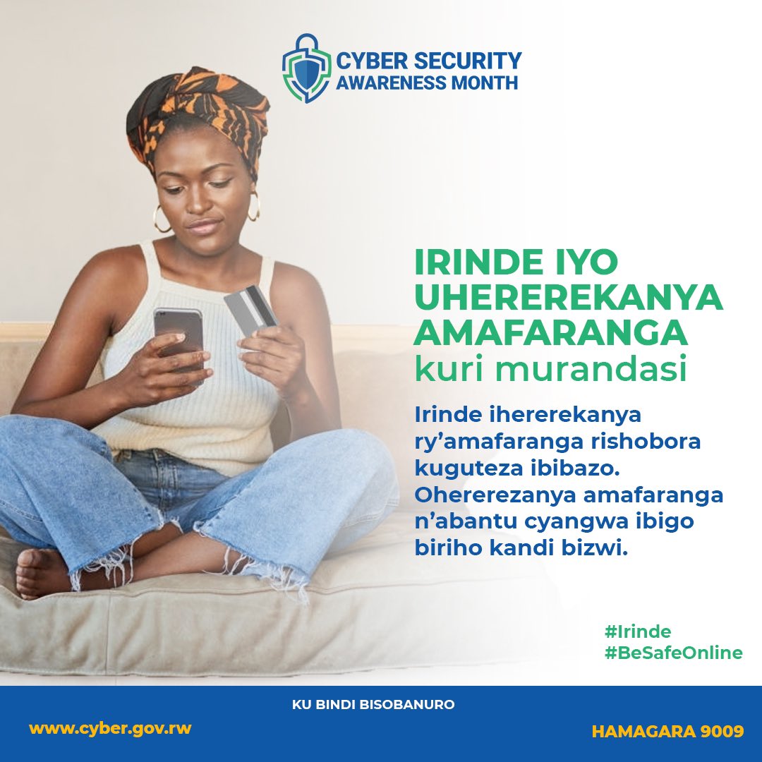 Irinde ihererekanya ry’amafaranga rishobora kuguteza ibibazo. Ohererezanya amafaranga n’abantu cyangwa ibigo biriho kandi bizwi. #Irinde #RwOT #CybersecurityAwarenessMonth