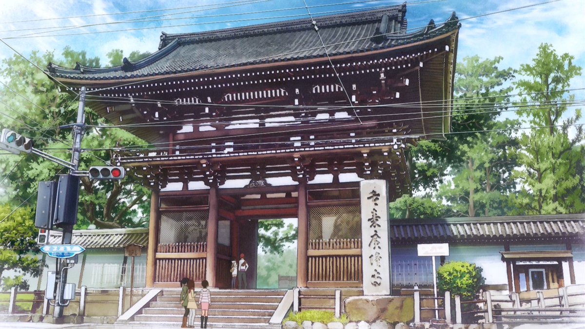 Anime Background Art tweet media