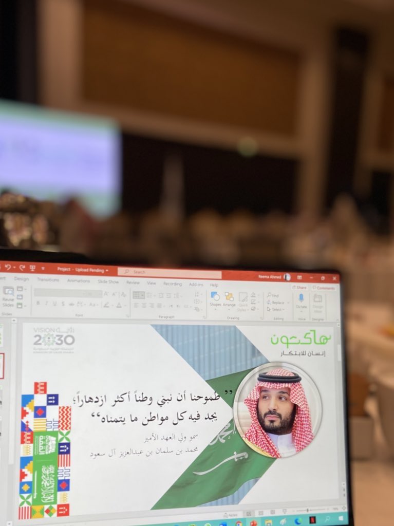 ريما بنت أحمد الجريفاني (@reealjurayfani) on Twitter photo كما أود أن أشكر هاكثون إنسان للابتكار وجمعية إنسان وT2 لاتاحة هذه الفرصة لنكون عونناً في مساعدة الايتام ولنساهم في تحقيق رؤية 2030 🤝
#هاكثون_إنسان_للابتكار <a href="/_humanathon/">Humanathon</a> <a href="/ensanorg/">جمعية إنسان</a> <a href="/_PNU_KSA/">جامعة الأميرة نورة</a> كما أود أن أشكر هاكثون إنسان للابتكار وجمعية إنسان وT2 لاتاحة هذه الفرصة لنكون عونناً في مساعدة الايتام ولنساهم في تحقيق رؤية 2030 🤝
#هاكثون_إنسان_للابتكار <a href="/_humanathon/">Humanathon</a> <a href="/ensanorg/">جمعية إنسان</a> <a href="/_PNU_KSA/">جامعة الأميرة نورة</a>