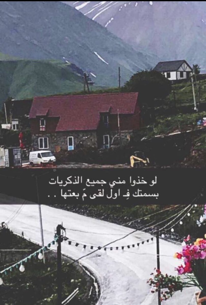 faresa_i1's tweet photo. @mh22r55 👀🎼
#الايام_الحلوه 💜🎼 https://t.co/jv3RnHRq11