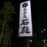 ツイートに含まれる画像