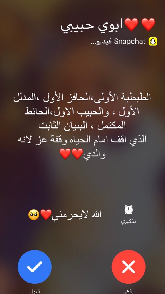 🖤. (@3344_li) on Twitter photo 