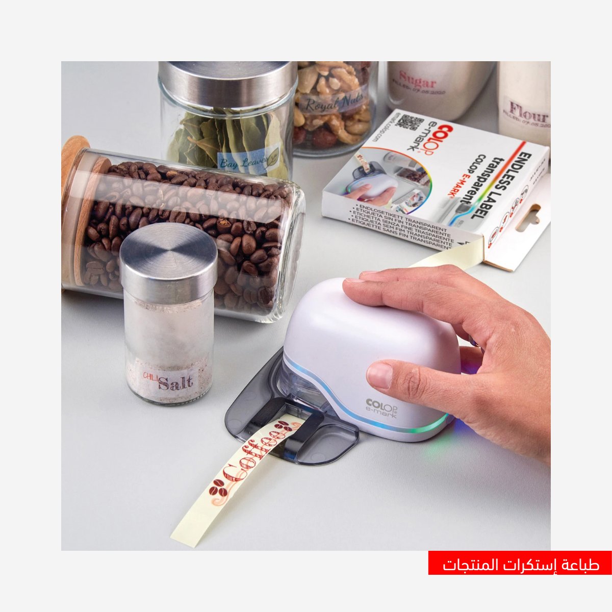 IFFMachine's tweet photo. أسهل طابعة ملونة على الأكواب الورقية والأكياس وشرائط الهدايا والتغليف والمناديل وبعض أنواع الورد والخشب وأفكار خلاقة لا تنتهي…

إطلبها بالتقسيط أونلاين من خلال خدمة الشات اونلاين https://t.co/vDNsbif6Gn

أو تواصل على الرقم: 0590609333 
#طابعة_ملونة #صنع_في_السعودية #طابعة_يدوية https://t.co/bDEwHqzrRz
