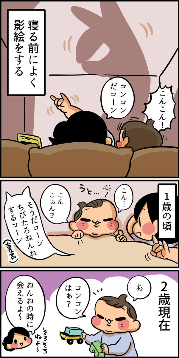 ぐいぐい来るタイプ 