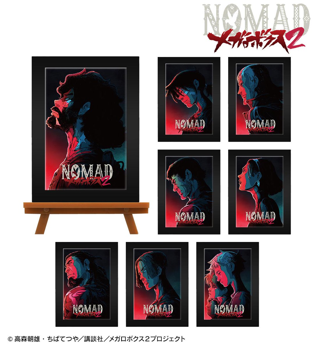 NOMAD メガロボクス2』公式 (@joe50_megalobox) / Posts / X