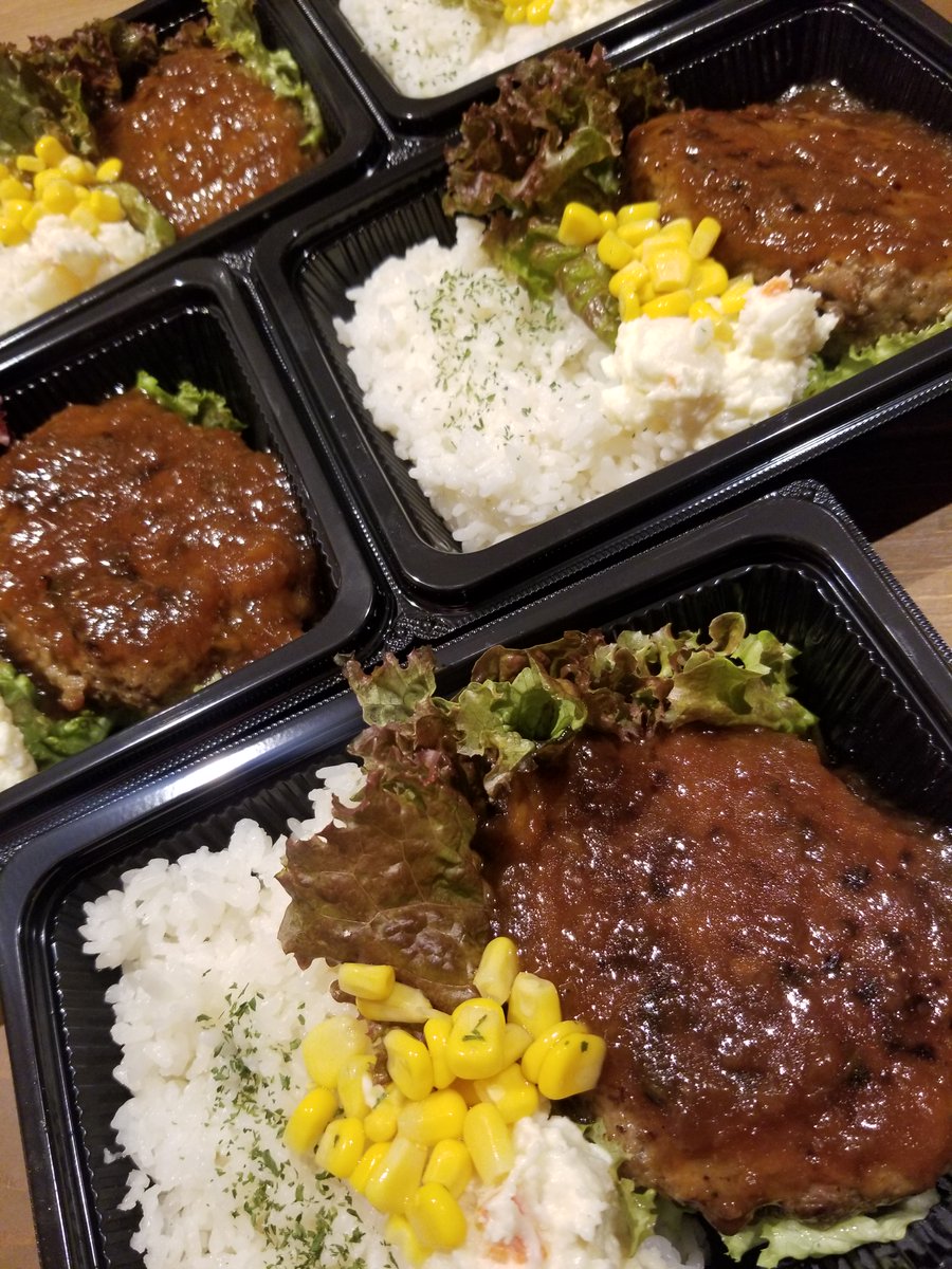 LinkMeals's tweet photo. おはようございます^^
急に秋みたいな気候になりましたね☺リンクでは最近デリバリーのオーダーが増えてきて、ご好評頂いております♡お弁当を食べて、美味しかったからとお店まで足を運んで頂けるなんて…とっても嬉しい！！°˖✧◝(⁰▿⁰)◜✧˖°

さて、今日も頑張りましょう∼∼♪♪ https://t.co/pZ9Eo4Y5yw