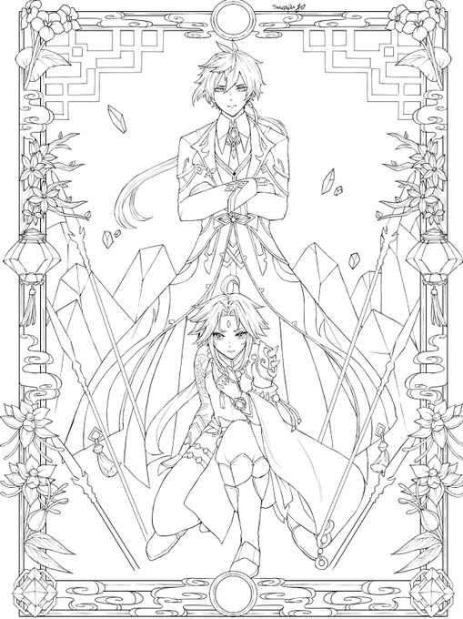 wip 