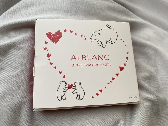 パッケージ可愛すぎて即購入🥰
こんなかわいいのもらったら嬉しいだろうな…
こういうパッケージデザインしたいっ!