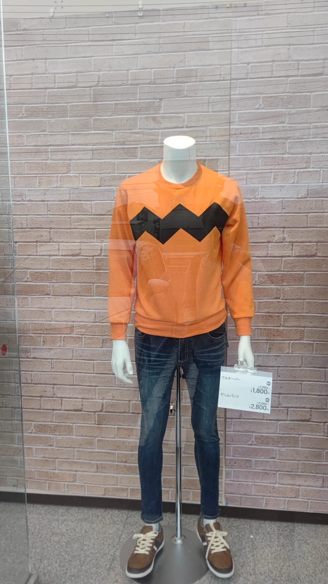 物凄い既視感wwwしまむらに売っている服が完全にジャイアンwww