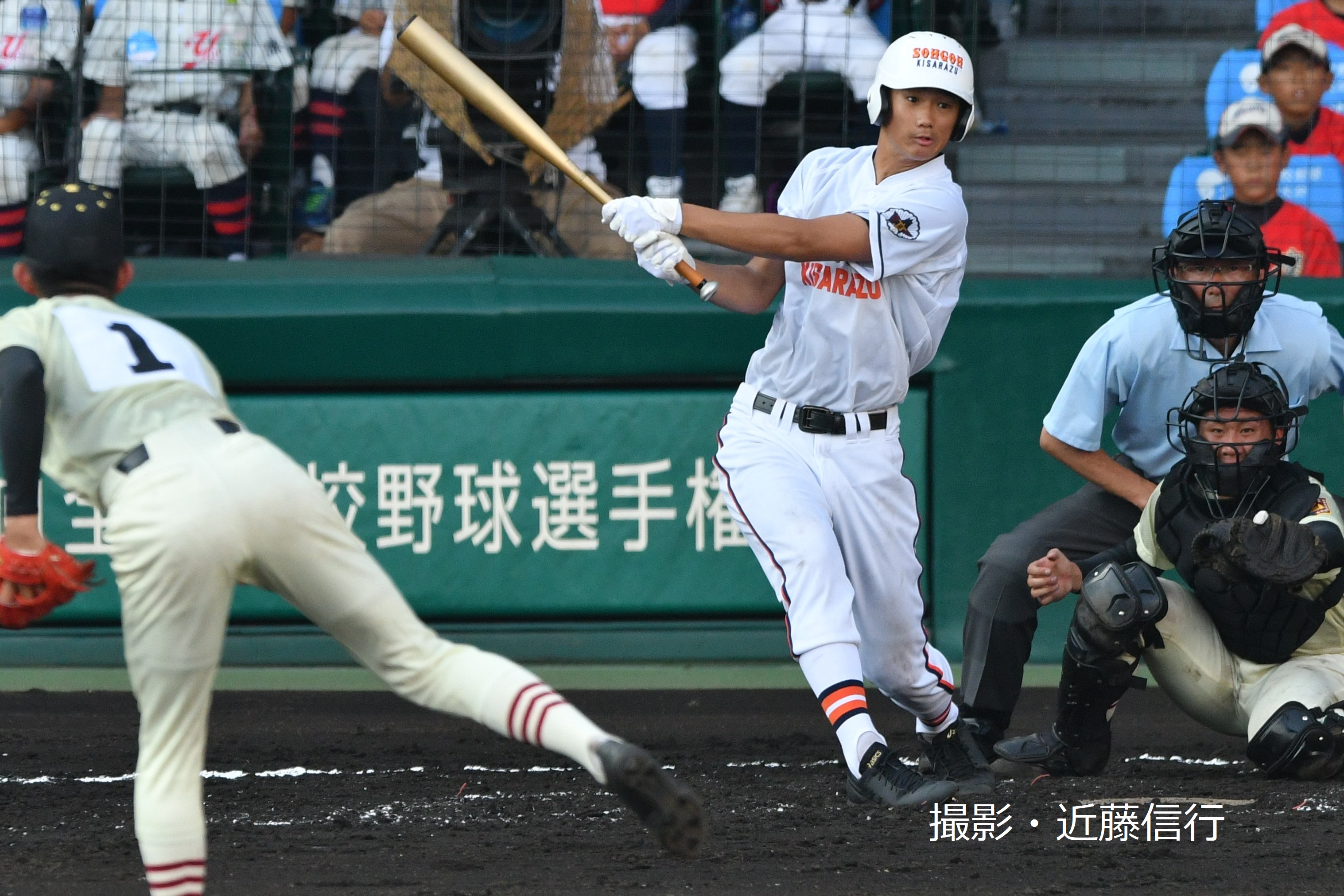 高校野球マガジン ホームラン on X: 
