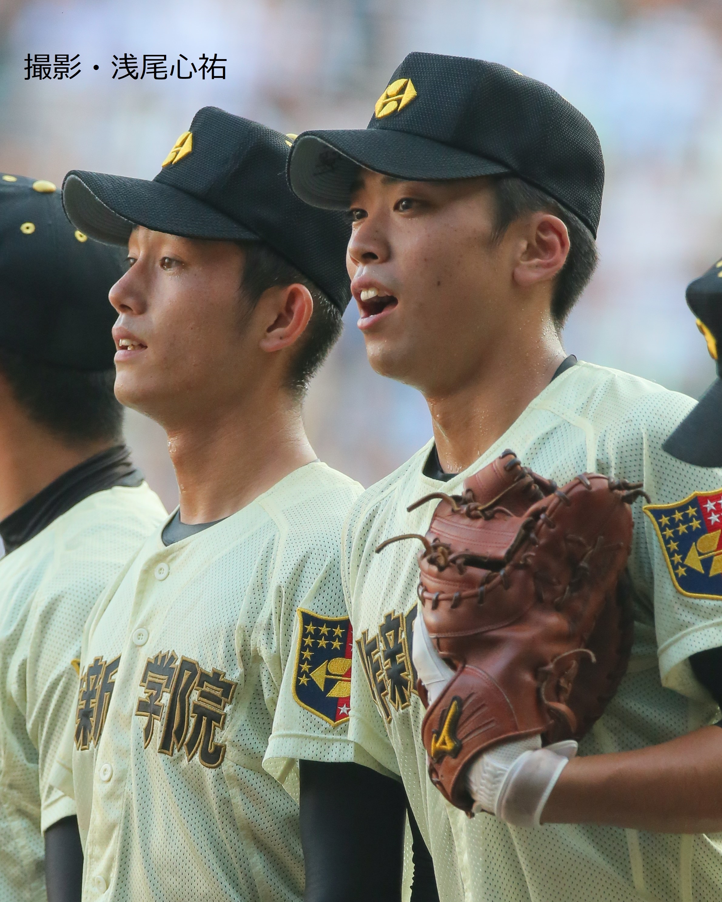 高校野球マガジン ホームラン on X: 