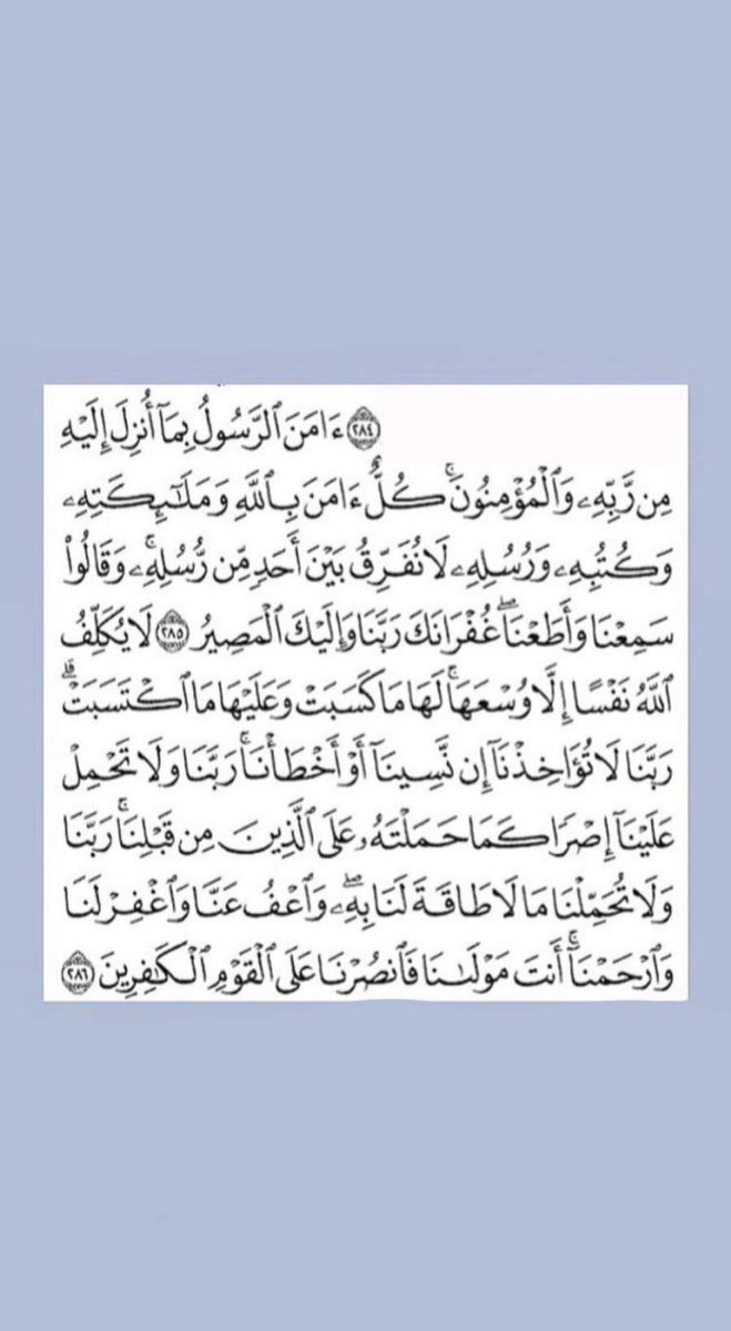 للجّنةُ (@ereem_o) on Twitter photo 