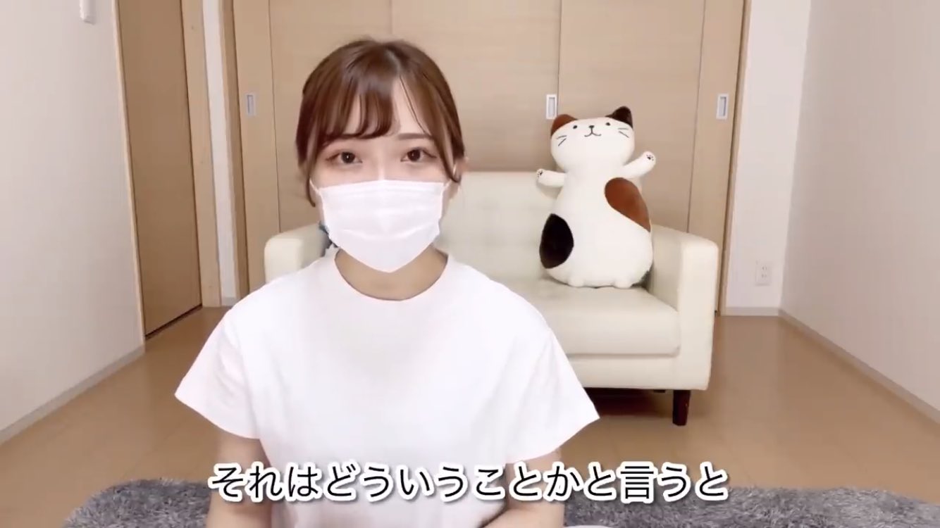 株女子ニートうり坊 Twitter Search Twitter