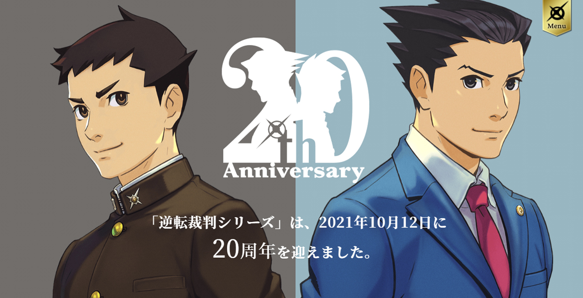 Ace Attorney - Ace Attorney Wiki: Ace Attorney, Administration of this  site, Blog posts, Copyright, Disambiguations, Events, Featured articles,  Files,  Saiban, Gyakuten Saiban 5, Berry, Deauxnim