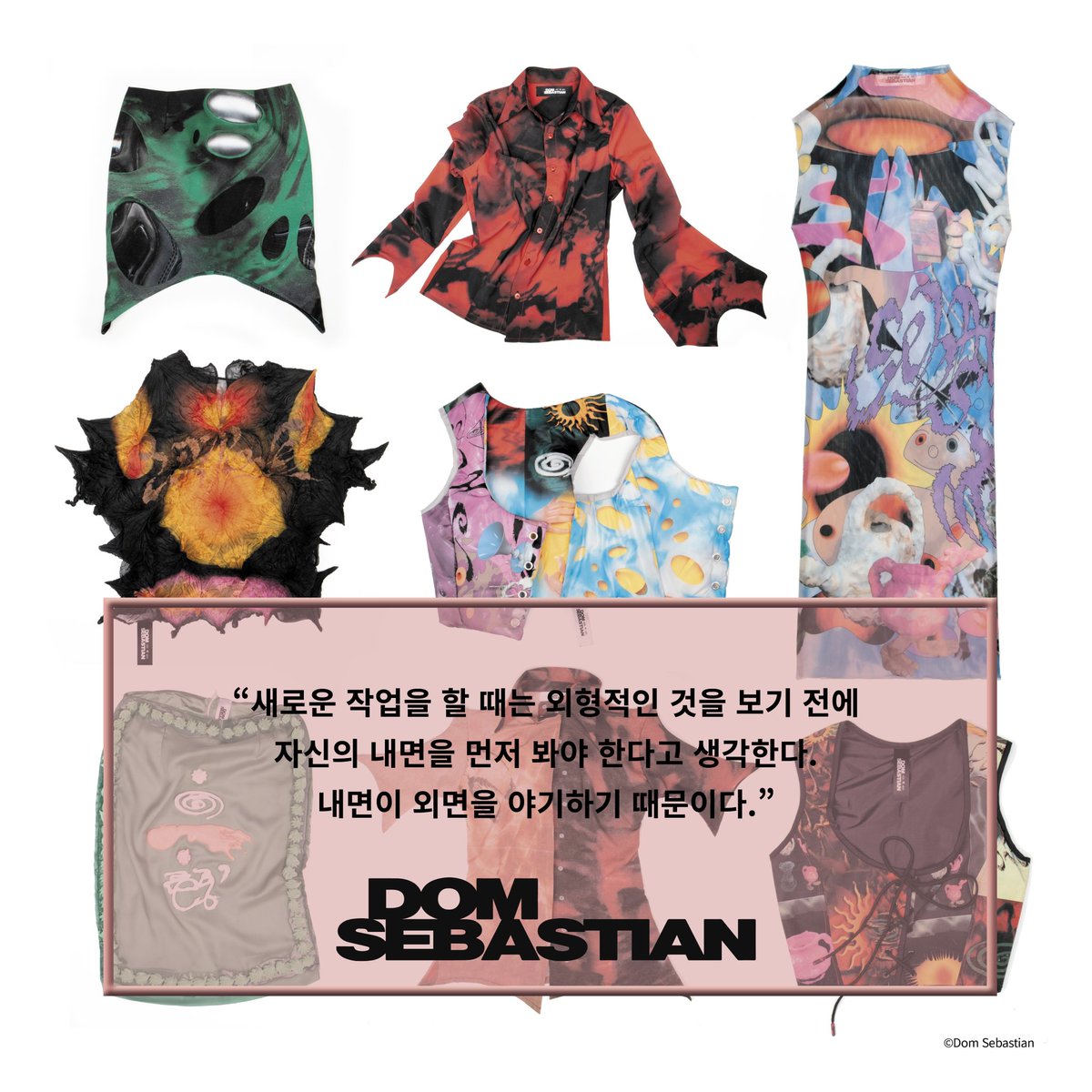 DazedKorea's tweet photo. DOM SEBASTIAN
모든 것을 알고 싶은 완벽주의 괴짜.
A perfectionist freak who wants to know everything.
#DomSebastian #돔세바스티안
더 많은 화보와 기사는 <데이즈드> 10월호에서 만나볼 수 있습니다. https://t.co/epNQKw02YY