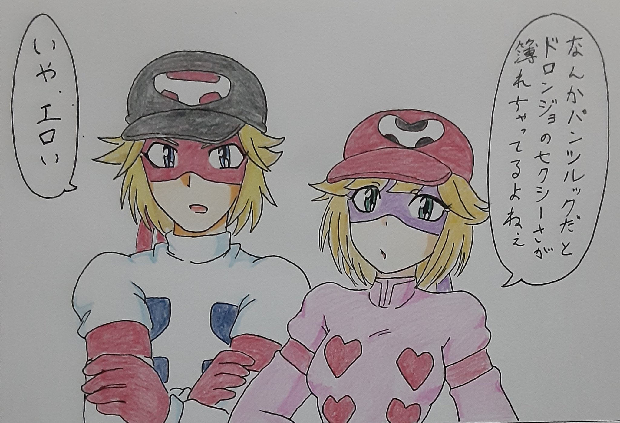 タイムボカン エロ 