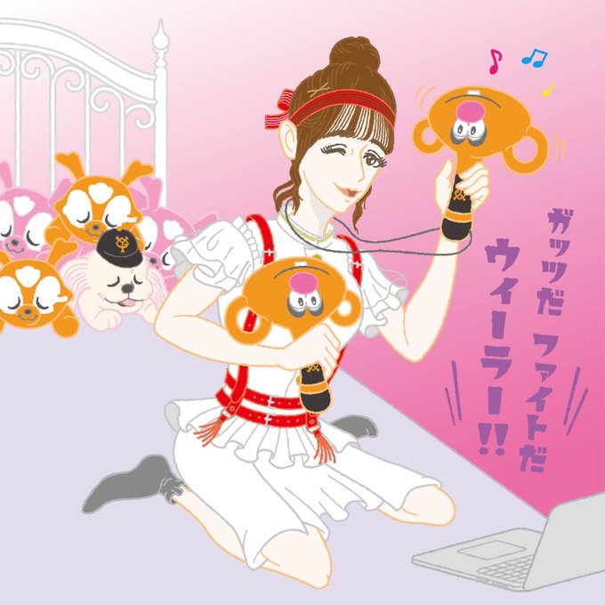 ジャイアンツのtwitterイラスト検索結果 ジャイアンツのtwitterイラスト検索結果