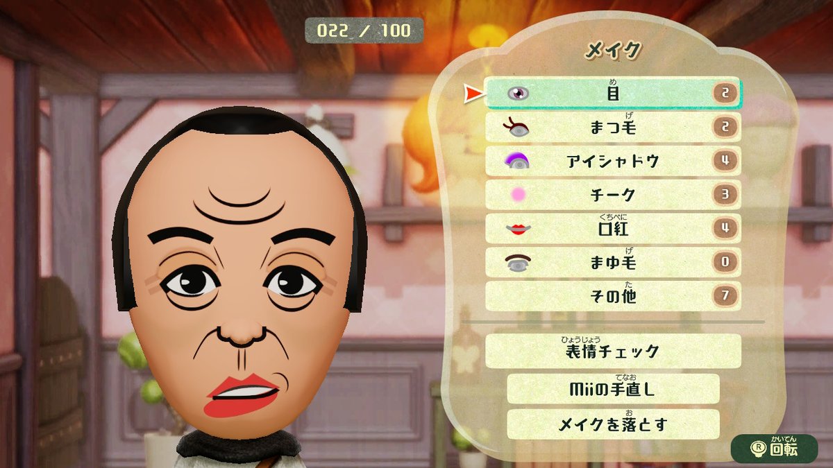 ドリフターズを作りました！(その1) アクセスキー【C9HMG5】 #Miitopia