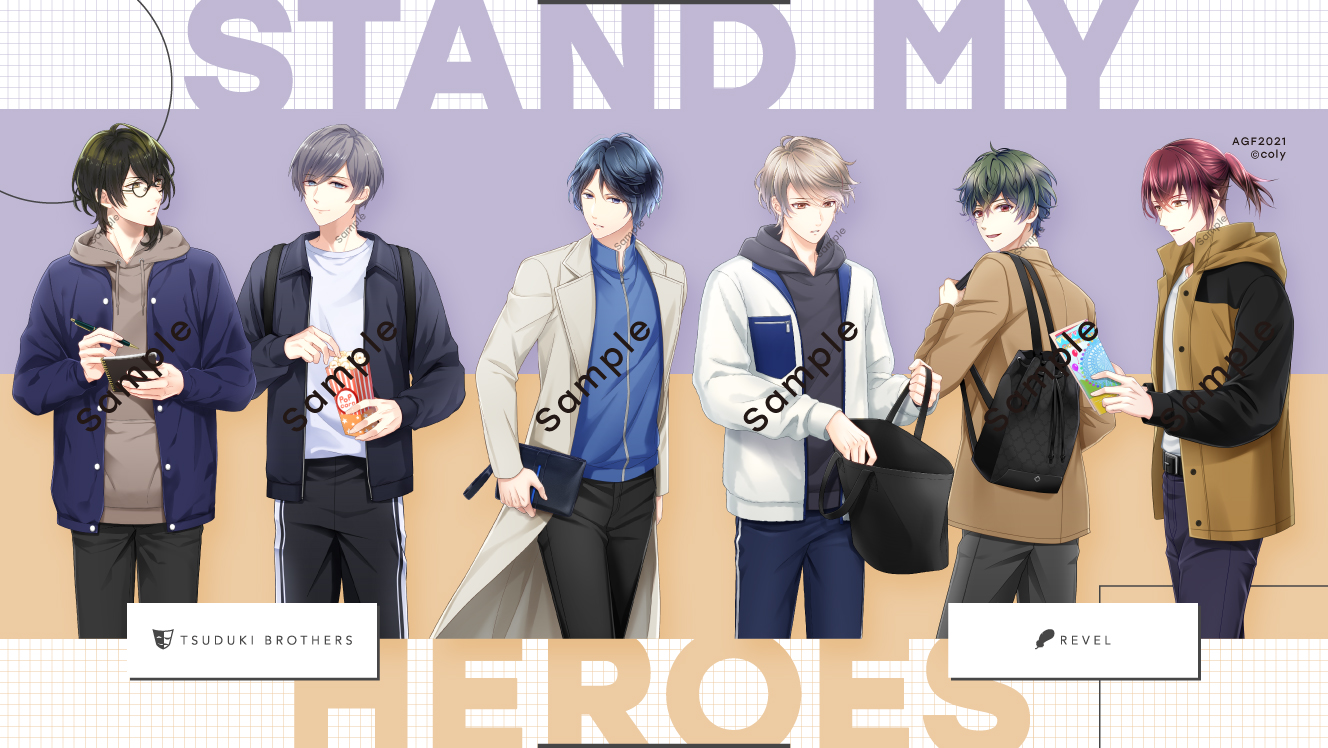 公式】スタマイイベント&グッズ情報 on X: 公式】スタマイイベント&グッズ情報 on X: