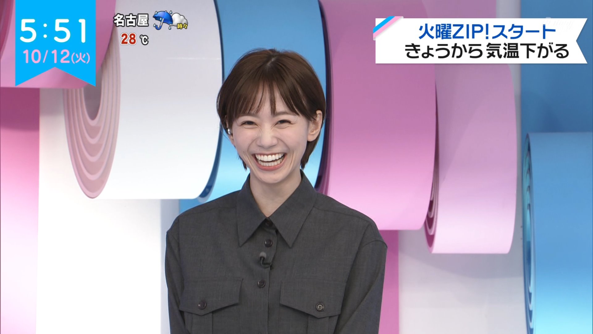 27歳のサムライ ショートヘアも似合うみなみちゃん テレビ東京の田中 瞳アナっぽいです T Co Qtqv6pjmed Twitter