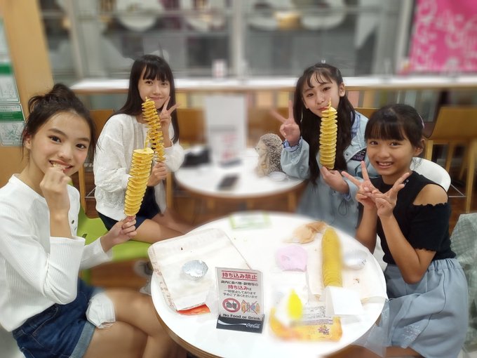 河村祐南(ゆなん)のTwitter画像4