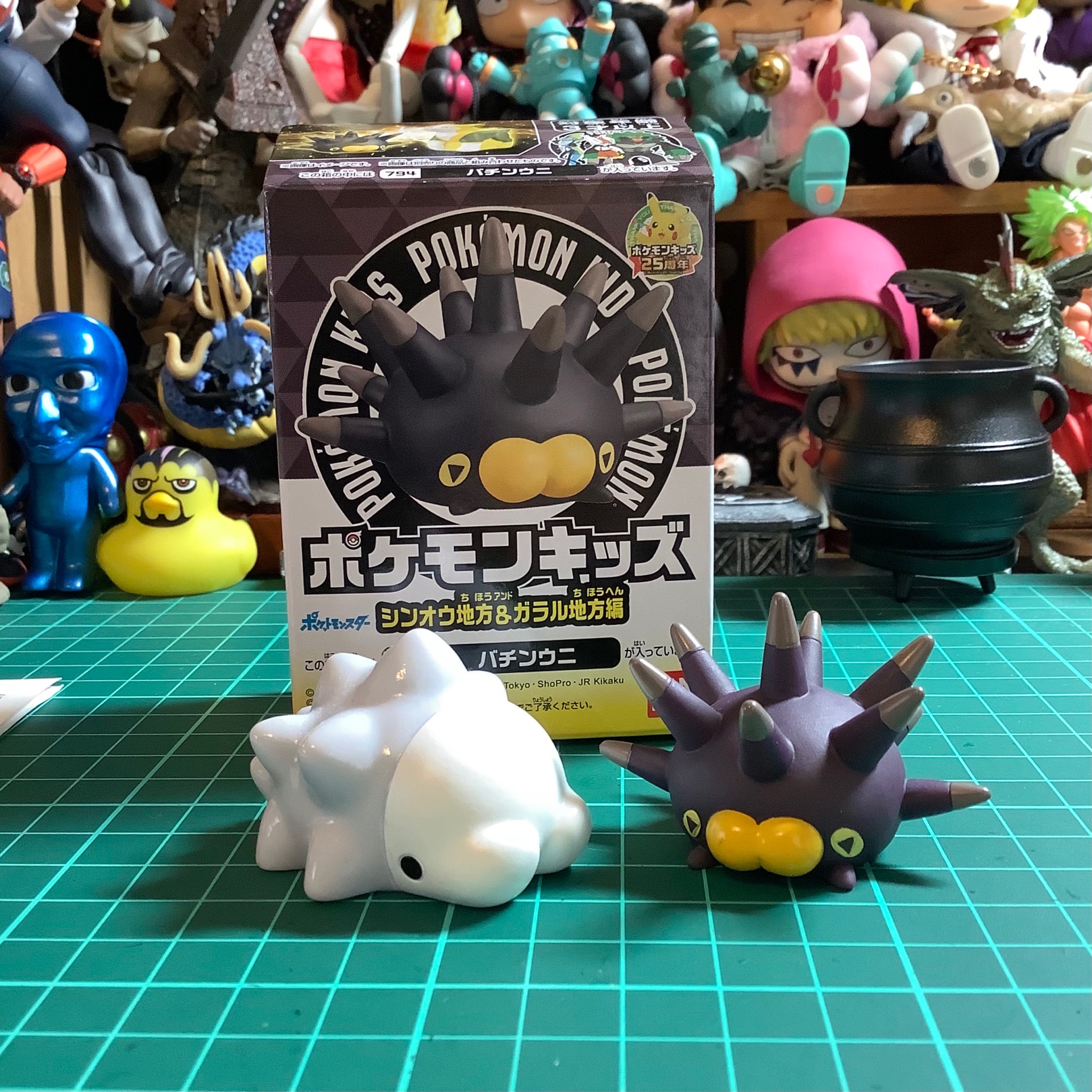 ポケモン チャーム バチンウニ - 通販 - sge.com.br