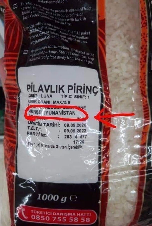 Cem Seymen tweet media