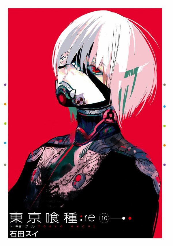 Ishida Art (@sui_ishidaart) on Twitter photo 