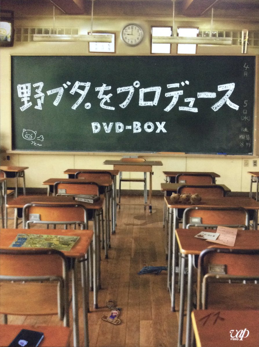 亀梨和也 東京バンドワゴン 下町大家族物語 最新情報まとめ みんなの評判 評価が見れる ナウティスモーション