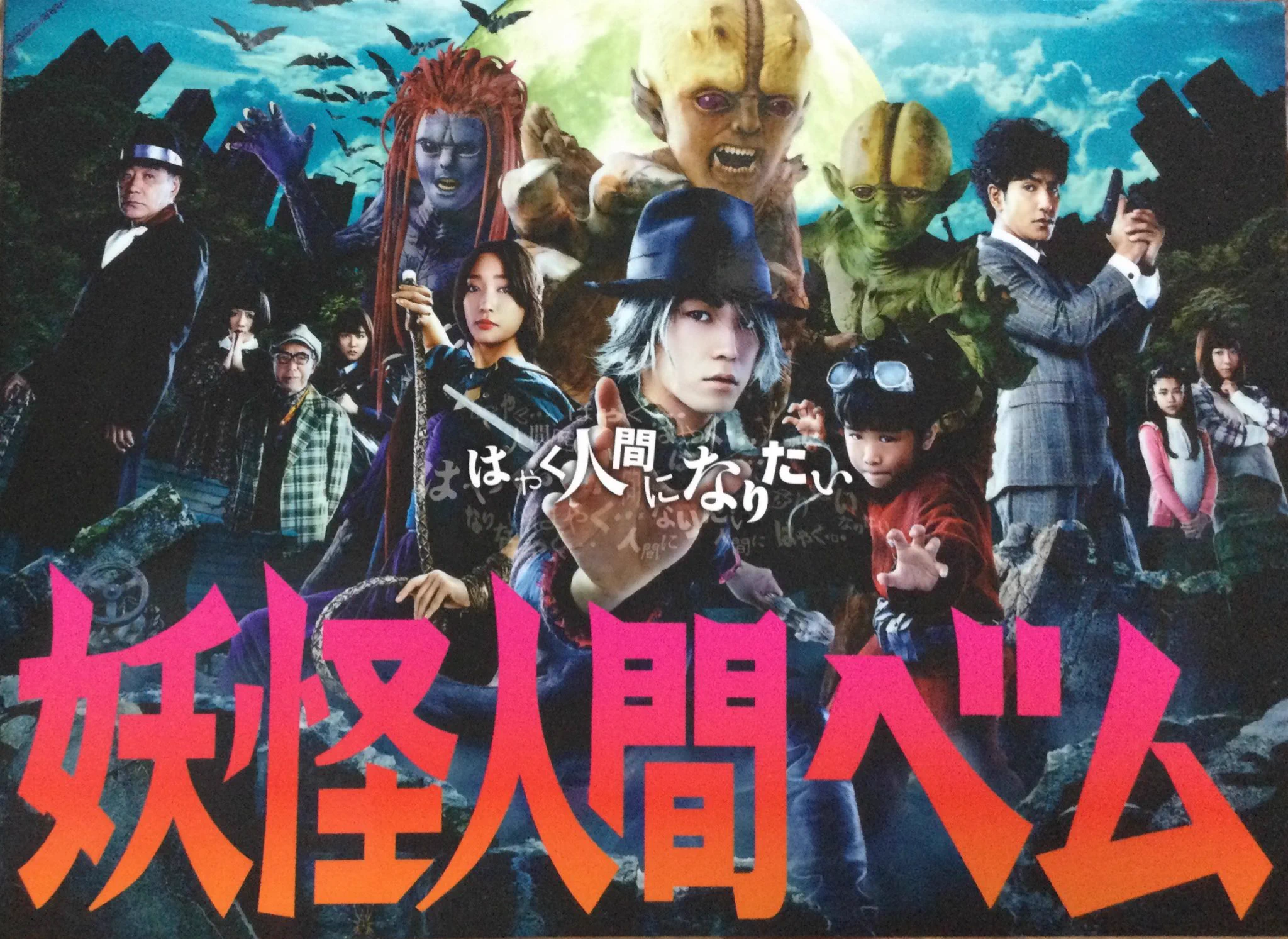 ユキ on X: 