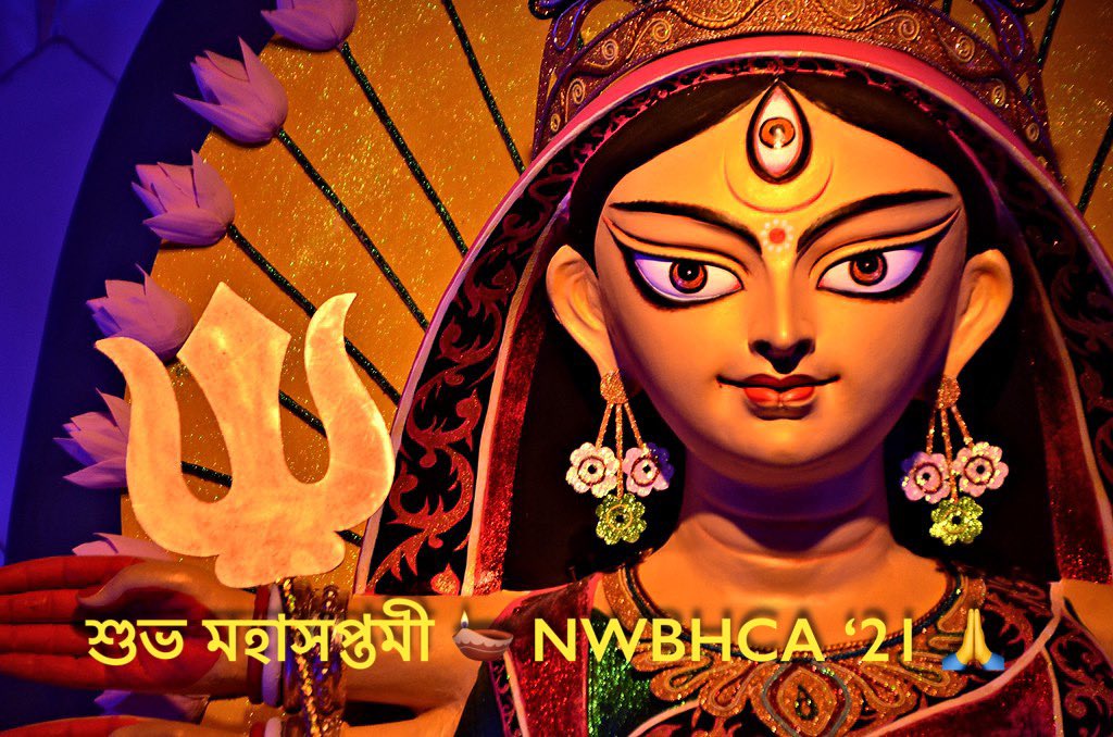 Maha Shaptami today… 🪔