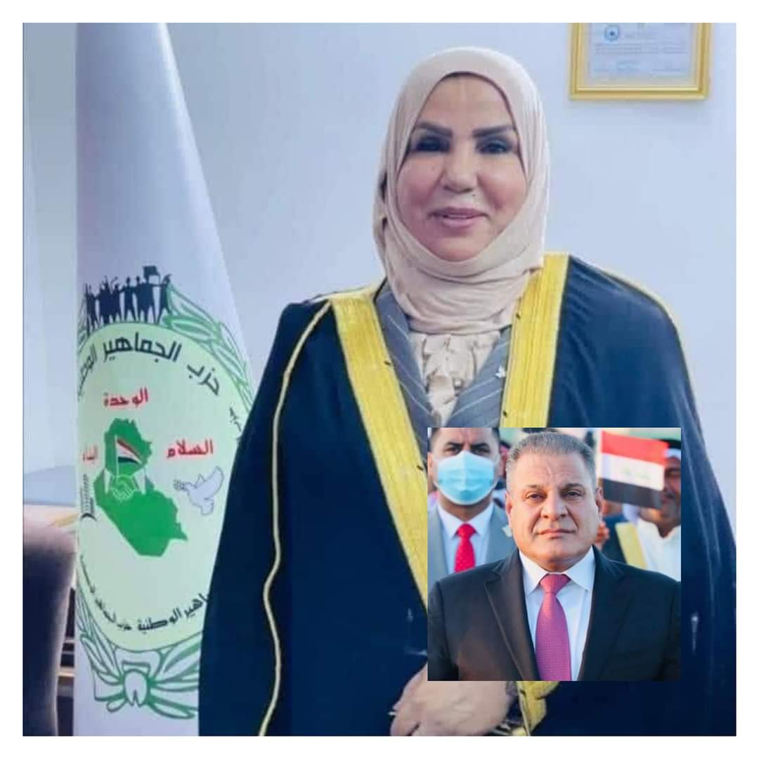.
خالة "ابو مازن الجبوري" تفوز بعضوية مجلس النواب.

مبروك خالة😇
#الكتلة_الأكبر
#امتداد_صنع_في_العراق

#الانتخابات_العراقية
#امتداد